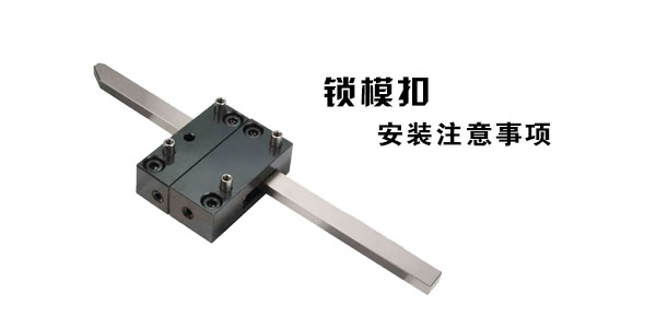 鎖?？? /></font></span><span style=